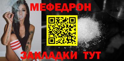 apvp Бийск
