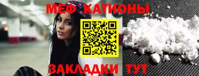 СК Берёзовский