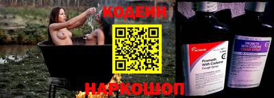 СК Берёзовский