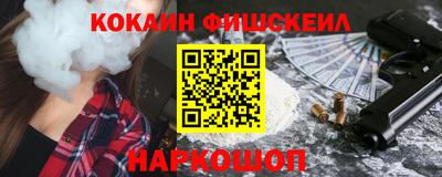 СК Берёзовский