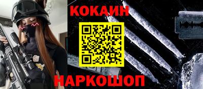 apvp Бийск