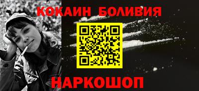 apvp Бийск
