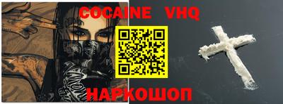 apvp Бийск