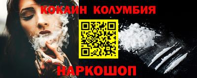 apvp Бийск