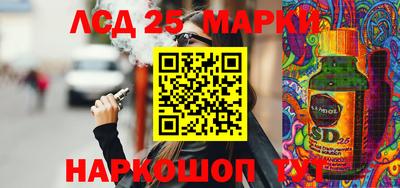 СК Берёзовский
