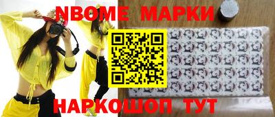 apvp Бийск