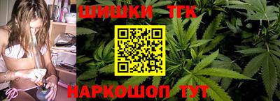 СК Берёзовский