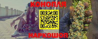 СК Берёзовский