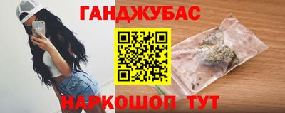 apvp Бийск