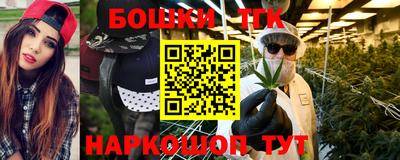 СК Берёзовский