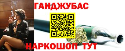 СК Берёзовский