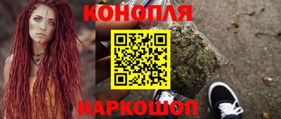 СК Берёзовский