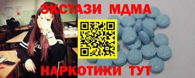 СК Берёзовский