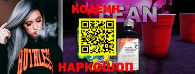 СК Берёзовский