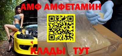 гашиш Гудермес