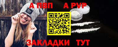 метадон Гулькевичи