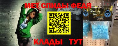 apvp Бийск