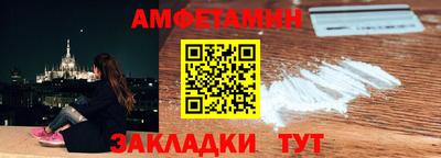 индика Беслан
