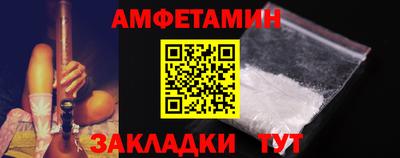СК Берёзовский