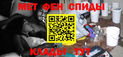 apvp Бийск