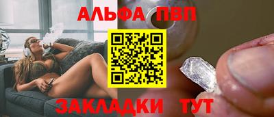 СК Берёзовский