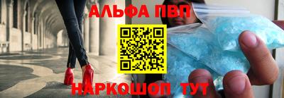 СК Берёзовский