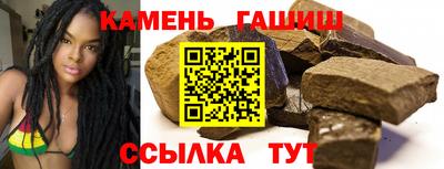 СК Берёзовский