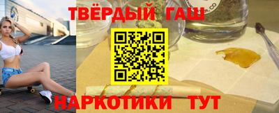 apvp Бийск