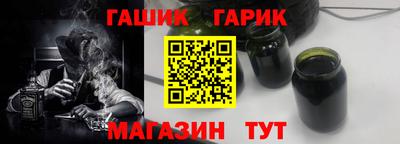индика Беслан